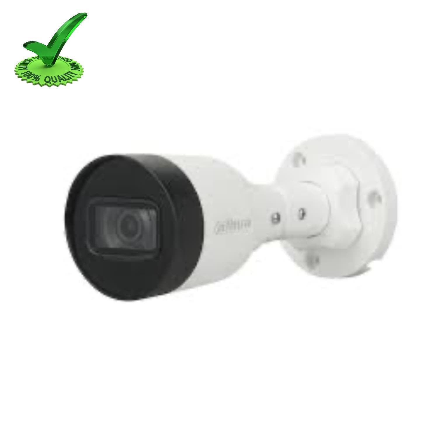 Dahua DH-IPC-HFW1431S1P-S4 4MP IP Network Bullet Camera Dahua DH-IPC-HFW1431S1P-S4 4MP IP Network Bullet Camera